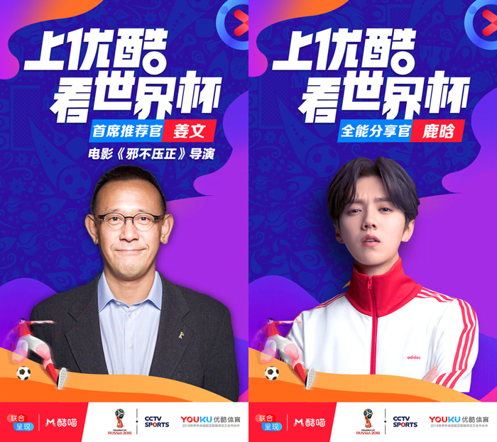 巴西vs阿根廷直播