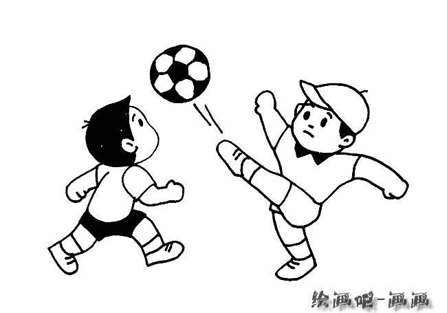 巴西vs阿根廷直播