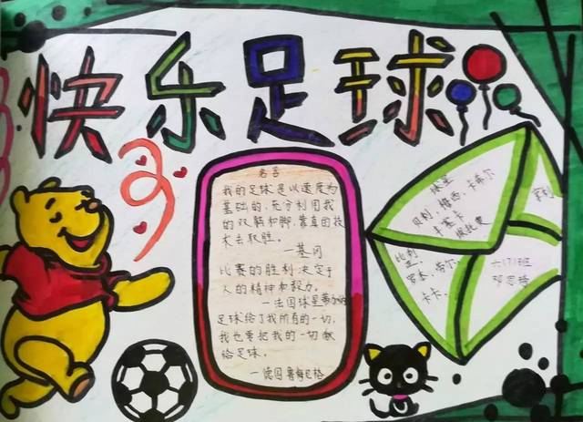 资讯封面