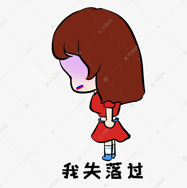 资讯封面