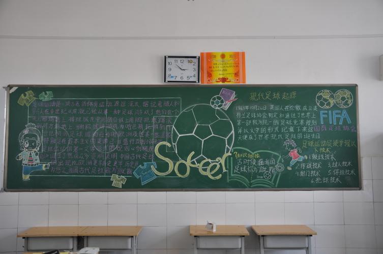 巴西vs阿根廷直播