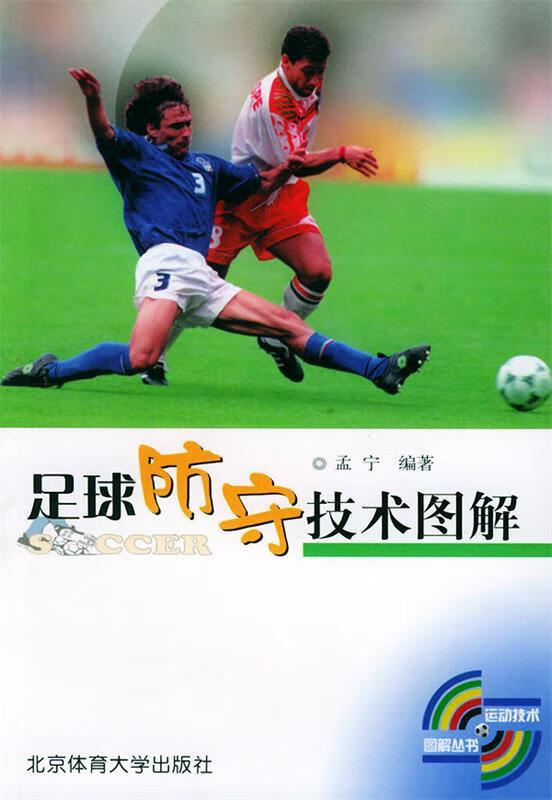 资讯封面