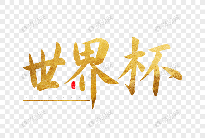 资讯封面