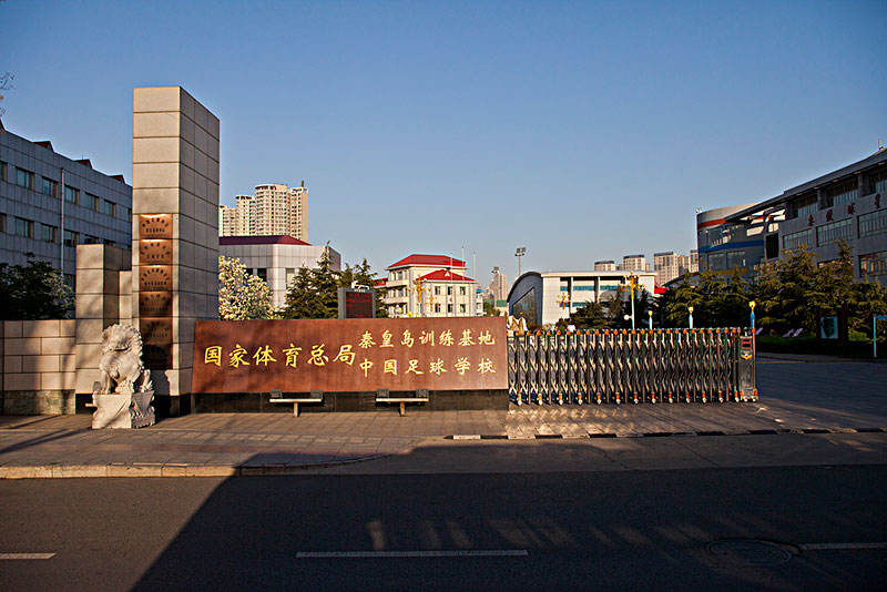 资讯封面