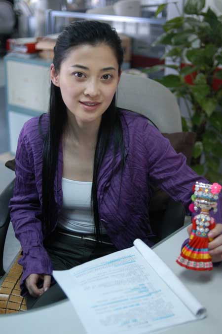 资讯封面