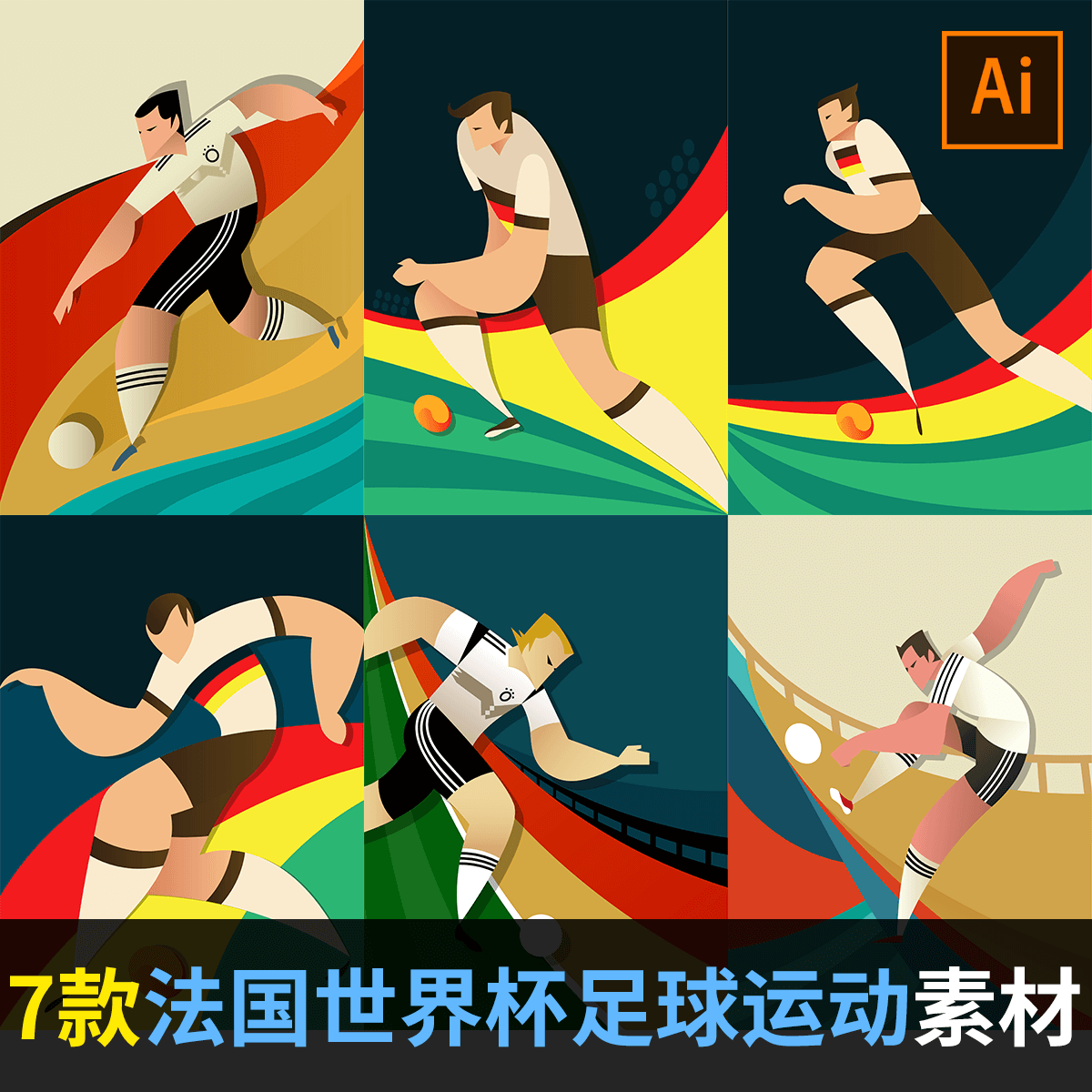 资讯封面